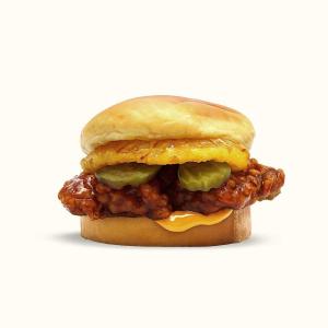 Teriyaki Chicken Slider